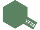 XF-89 Dark Green 2