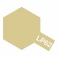 Tamiya Laquer Paint LP-62 Titanium Gold / Peinture Laque Or Titane