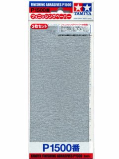 Tamiya - Papier sablé de finition P1500