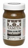 Tamiya - Diorama Texture Paint Soil Effect Dark Earth 250ml