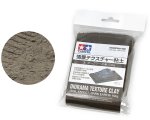 Tamiya - Diorama Texture Clay - Soil Effect, Dark Earth