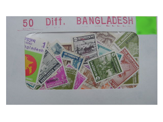 Bangladesh 50 Diff.