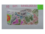 Bangladesh 50 Diff.