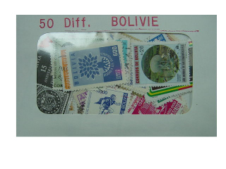Bolivie 50 Diff.