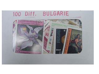 Bulgarie 100 Diff.