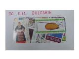 Bulgarie 50 Diff.