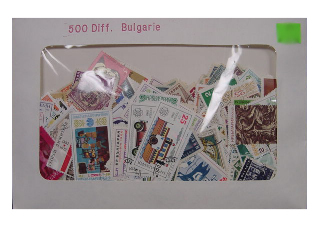 Bulgarie 500 Diff.