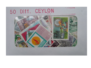 Ceylon 50 Diff.