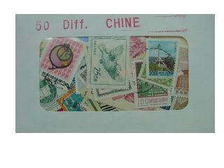 Chine 50 Diff.