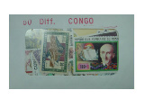 Congo 50 Diff.