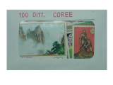 Corée 100 Diff.