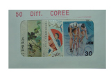 Corée 50 Diff.