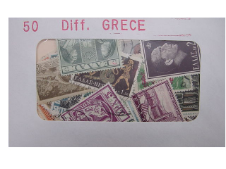 Grèce 50 Diff.