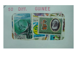 Guinée 50 Diff.