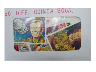 Guinée Équatoriale 50 Diff.
