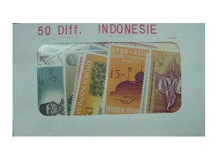Indonésie 50 Diff.