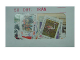 Iran 50 Diff.