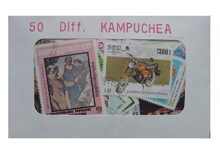 Kampuchéa 50 Diff.