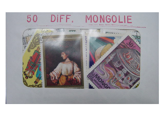 Mongolie 50 Diff.