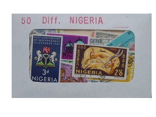 Nigeria 50 Diff.