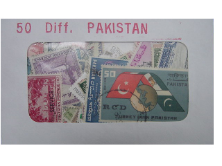 Pakistan 50 Diff.