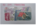 Pakistan 50 Diff.