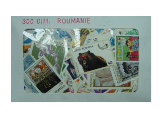 Roumanie 300 Diff.