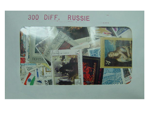 Russie 300 Diff.