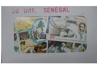 Sénégal 50 Diff.