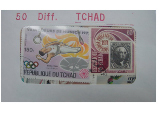 Tchad 50 Diff.