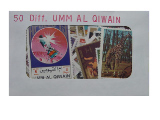 Umm Al Qiwain 50 Diff.