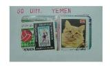 Yemen 50 Diff.