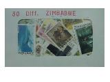 Zimbabwe 50 Diff.