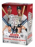 2026 Topps Series 1 Baseball Value Box Blaster