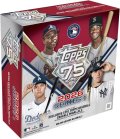 2026 Topps Baseball Series 1 Mega Box