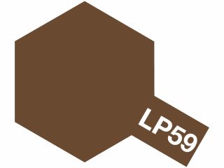 Tamiya Lacquer Paint Lp-59 Nato Brown / Peinture Laque Brun Nato