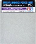 Tamiya - Sanding Sponge Sheet - 240