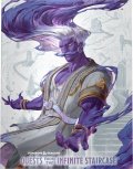 DND Quest From The Infinite Staircase Alternate Cover
