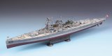 Academy German Pocket Battleship Admiral Graf Spee 1/350 Model Kit