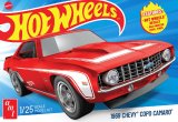 AMT 1969 Chevy Camaro COPO Hot Wheels 1/25 Model Kit