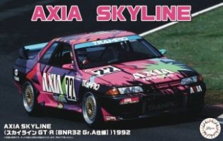 Fujimi Skyline GT-R AXIA 1992 1/24