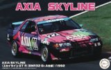 Fujimi Skyline GT-R AXIA 1992 1/24