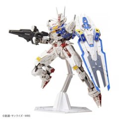 Bandai Namco XVX-016 Gundam Aerial Si-Gu-Mi Paper Art Pro (511 Pcs)