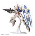 Bandai Namco XVX-016 Gundam Aerial Si-Gu-Mi Paper Art Pro (511 Pcs)