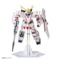 Bandai Namco RX-0 Unicorn Gundam Si-Gu-Mi Paper Art Pro (396 Pcs)