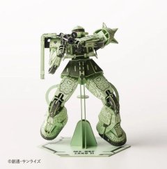 Bandai Namco MS-06F Zaku II Si-Gu-Mi Paper Art Pro (306 Pcs)