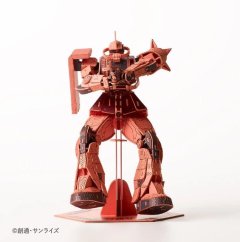 Bandai Namco MS-06S Char Zaku II Si-Gu-Mi Paper Art Pro (297 Pcs)