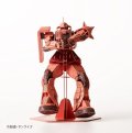 Bandai Namco MS-06S Char Zaku II Si-Gu-Mi Paper Art Pro (297 Pcs)