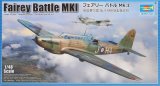 Trumpeter Fairey Battle MKI 1/48 Model