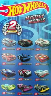 Hot Wheels - Plusieurs modèles disponibles